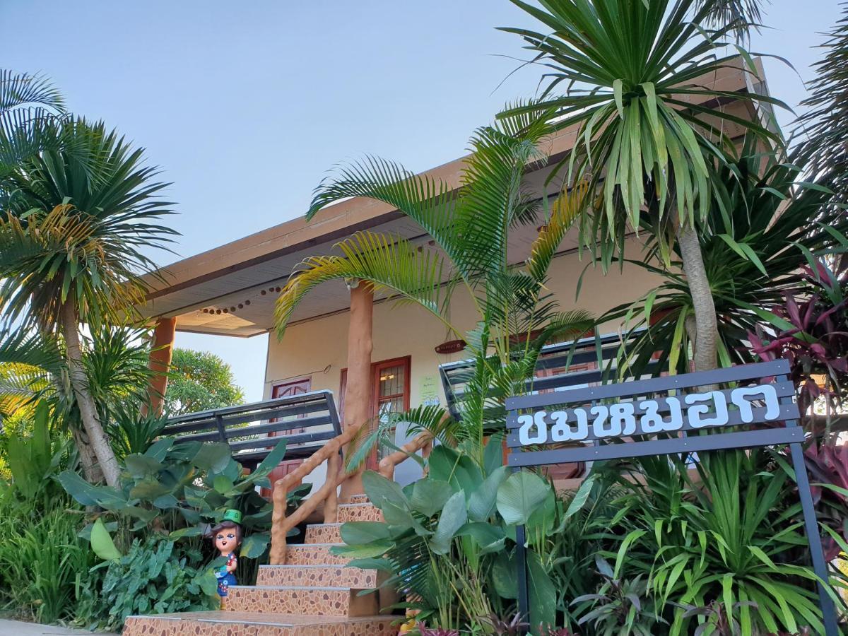Khao Kho Lucky Hill Resort מראה חיצוני תמונה