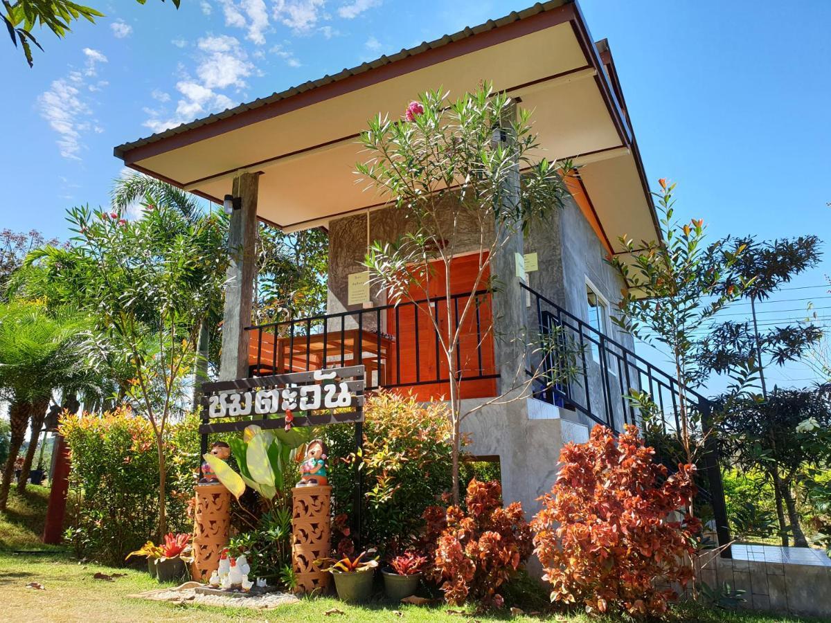 Khao Kho Lucky Hill Resort מראה חיצוני תמונה
